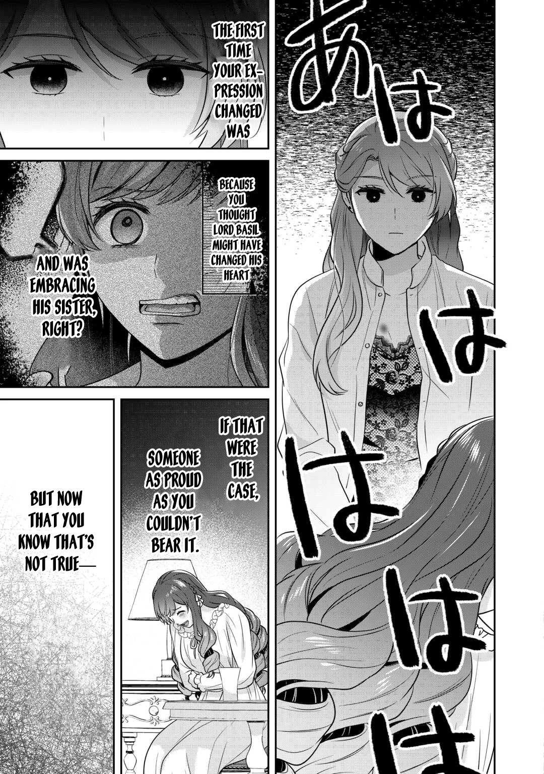 The Unloved Bride Spends Her First Night Alone. Chapter 5 Page 21